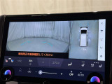 【フロントカメラ】運転席に座った状態で死角になりやすいクルマの前の様子まで確認でき安全ですね♪