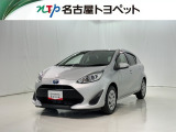 当社では、愛知・岐阜・三重・静岡在住で、現車確認可能な方への販売に限らせて頂きます。※ 当社の総合的判断により販売をお断りする場合があります。