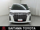 購入後のアフタ-メンテナンスも安心です。埼玉トヨタでは県内39ヶ所のサービス工場でメンテナンスを受けられます。