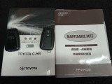 サービス工場完備。車検・メンテもお任せください!