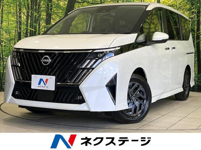 セレナ  ハイウェイスターV