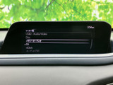 画面には音源の選択肢が一覧で表示され、聴きたいメディアを確認しやすい構成です。必要な項目を見つけやすく、車内で音楽などを楽しみたい時にも活用できます。