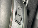 【メモリー機能付きパワーシート】ドライバーごとに設定したシート位置を記憶して、ボタン一つで切り替えできる便利な機能!運転する方が複数名いらっしゃるご家庭におすすめです♪