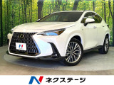 禁煙車 サンルーフ 純正14型ナビ Carplay 全周囲カメラ ETC