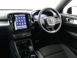 ボルボ・カー天白に在庫がございます。お問合せは052-808-0070まで☆