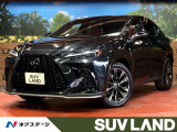サンルーフ 全周囲カメラ 衝突被害軽減システム 禁煙車 電動リアゲート