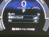 実走行距離です!メーターも確認しやすく視界も安定!