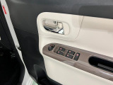 気になる点がございましたら、お電話・メールなど、お気軽にご連絡ください