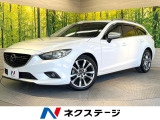 ターボ ディーゼル(軽油) バックカメラ 衝突被害軽減システム 禁煙車