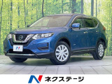 禁煙車 純正SDナビ 衝突被害軽減システム レザーシート