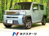 純正SDナビ 全周囲カメラ ガラスルーフ 衝突軽減システム