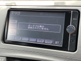オーディオの選択肢が画面にまとまり、聴きたい音源に合わせて使い分けができます。表示を見ながら選択できるので、日々の移動中もお好みの音楽や音声を楽しめます。