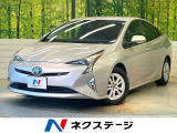 純正9型ナビ バックカメラ セーフティセンス 駐車支援システム