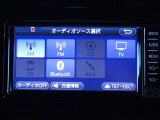 中古車はすべてコンディションが異なりますので、是非1度お客様の厳しい目でお車を確認してみてください。