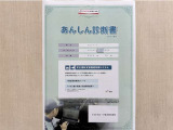 サポカーあんしん診断!トヨタ専用診断器で衝突被害軽減ブレーキなどの安全運転支援装置システムを点検しています。
