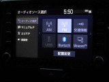 ブルートゥースを搭載しています、スマホと連動させると音楽等を楽しむことができます。