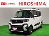 店舗で商談・納車が可能なお客様への販売となります。