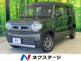 衝突被害軽減システム 禁煙車 コーナーセンサー スマートキー