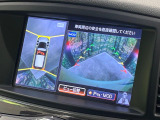 【アラウンドビューモニター】専用のカメラにより、上から見下ろしたような視点で360度クルマの周囲を確認することができます☆死角部分も確認しやすく、狭い場所での切り返しや駐車もスムーズに行えます。