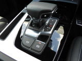 Audi Approved Automobile静岡 遠方のお客様もご相談ください。正規ディーラー認定中古車 静岡県静岡市駿河区南安倍3-6-30 TEL054-282-1331