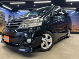 【検索用】認定中古車 中古車 大阪 兵庫 京都 関西中古車 大阪中古車 枚方市中古車 摂津市中古車 寝屋川市中古車 セダン ミニバン SUV GOONET カーセンサー メルカリ ヤフオク GOO-NET  U-CAR