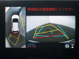 パノラミックビューモニター付きです。車両を上から見た様な映像を画面に表示。運転席からの目視だけでは見にくい、車両周辺の状況をリアルタイムでしっかり確認出来ます。
