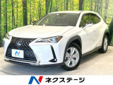 メーカー純正10型ナビ 全周囲カメラ 衝突被害軽減装置 禁煙車
