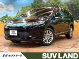 禁煙車 純正9型ナビ バックカメラ 衝突軽減 パワーバックドア ETC