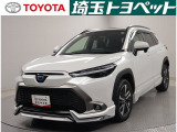 埼玉県・東京都・千葉県・群馬県・栃木県・茨城県のお客様への販売に限らせていただきます。また一般ユーザーを装った業者や購入して即座に転売する目的での購入は固くお断り致します