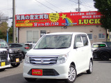 クルマを売るのも買うのもやっぱりLUCKY!