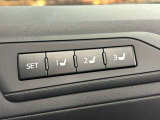【運転席ポジションメモリー付パワーシート】ワンタッチで記憶させていたシートの前後・リクライニングはもちろん、シートリフターも備えます☆快適なドライブをお楽しみ下さい♪