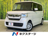 禁煙車 後期 ディスプレイオーディオ バックカメラ 両側電動スライドドア