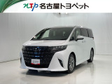 当社では、愛知・岐阜・三重・静岡在住で、現車確認可能な方への販売に限らせて頂きます。※ 当社の総合的判断により販売をお断りする場合があります。