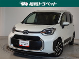 福岡県内お住まいの方に限らせていただきます。問い合わせ番号【8386739】