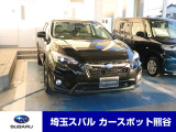 買取強化中!メーカー不問下取り車極力高値買取中なので是非査定を!納車時に入れ替えなので後々が楽です!
