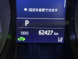 写真撮影時の走行距離です。店舗間の移動などで走行距離が伸びている場合があります。