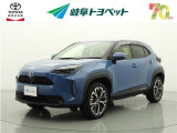 岐阜トヨペットの在庫車両をご覧いただき、誠にありがとうございます。ご希望の1台をお探しください。岐阜トヨペット全店舗で購入可能です。きっとお探しの1台が見つかると思います。
