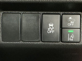 ホンダが推し進める総合先進安全装備のセンシング搭載! 衝突や斜線はみだしなどの危険が予測される時、センサーが警告。ヒューマンエラーを高度先進技術が補完してくれます。