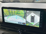 【アラウンドビューモニター】専用のカメラにより、上から見下ろしたような視点で360度クルマの周囲を確認することができます☆死角部分も確認しやすく、狭い場所での切り返しや駐車もスムーズに行えます。