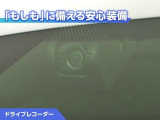 ドライブレコーダーが付いています!万が一事故が発生した時にも安心ですね!