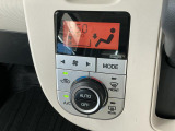 【オートエアコン】AUTOボタンを押してお好みの温度を設定!快適な室温でドライブをお楽しみいただけます♪