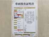 トヨタ自動車が認定した検査員が、厳正に検査した車両検査証明書を発行しています。キズの程度や場所を展開図で分かりやすく表示しているのでおクルマの状態がすぐ分かります。