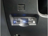 【ETC2.0】先進の運転支援情報サービス、ETC2.0でドライブをサポート。