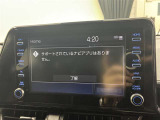 音楽を楽しんでください