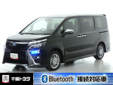 厳選されたトヨタ認定中古車のヴォクシ-HEVです。環境にやさしく燃費性能も良いハイブリット車です。静かな走りによる快適な静粛性の室内を実感できます。