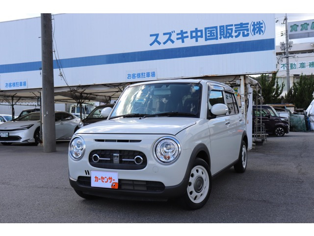 アルトラパン LC 660 X