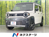純正8型ナビ 全周囲カメラ 衝突軽減装置 禁煙車 ドラレコ