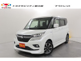 当社では、近畿2府4県(大阪・兵庫・京都・奈良・滋賀・和歌山)の方で、ご来店により現車の確認、お引渡しができるお客様に販売を限らせて頂きます。また転売・輸出目的、同業者様への販売は行っておりません