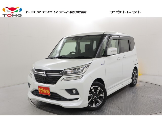 デリカD:2 1.2 カスタム ハイブリッド MV 全方位カメラパッケージ