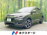 禁煙車 カロッツェリアナビ 衝突軽減装置 クルーズコントロール